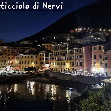 Appartamento Luna Parcheggio Gratuito Genova Esterno foto
